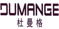杜曼格官方网站