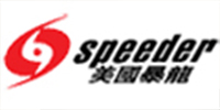 speeder美国暴龙官方网站