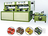 鸿龙机械设备产品―EVA印压自动成型机