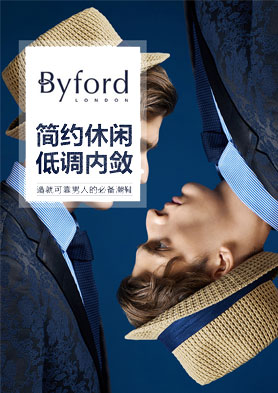 Byford(۸)ʱƤЬọ̈̄ ߣ020-81099378