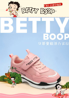 BETTY BOOPСŮͯ ߣ020-36019322