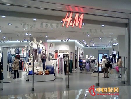 H&M פ񻪹ʹ㳡