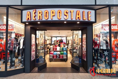 Aropostaleר