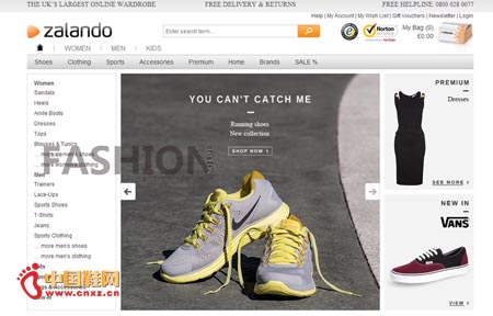 ʱеZalando AG