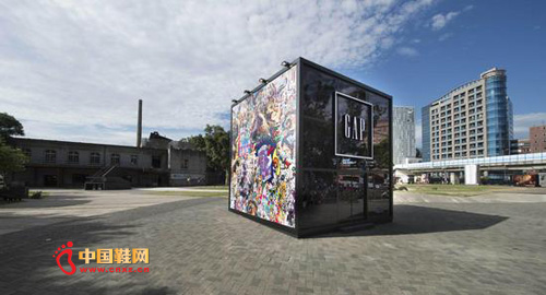 Logo TGap REMIX Project Pop-Up Storeŵ⾰