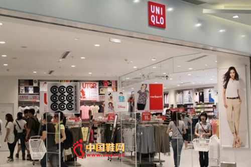 Uniqlo ¿ձŵ