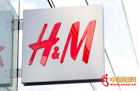 H&MйƳҵ