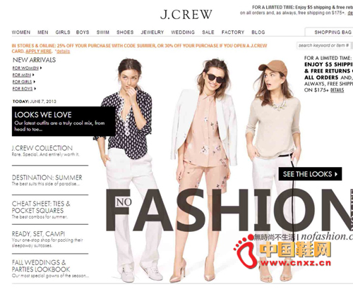 J. Crew Group Inc. J. Crew Ʒվ