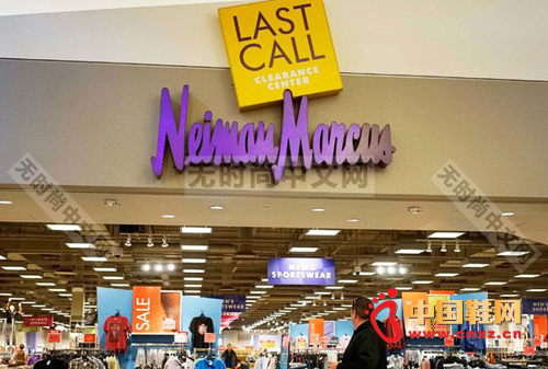 Neiman Marcus˹ŵ