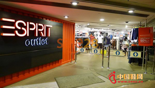ʱƷEsprit