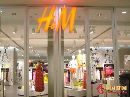 ʱƷH&M