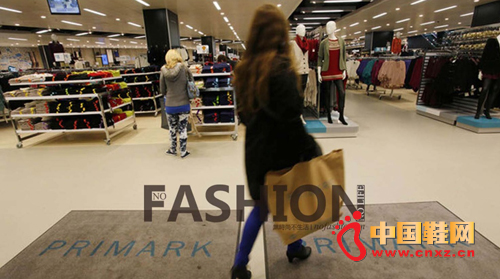 Primark ŵ