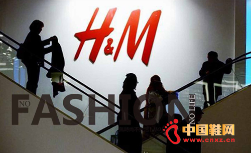 H&M ŵ
