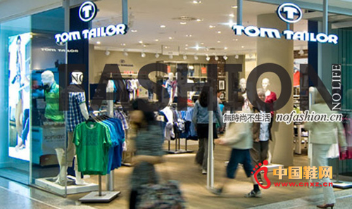 ¹зƷTom Tailor ŵ