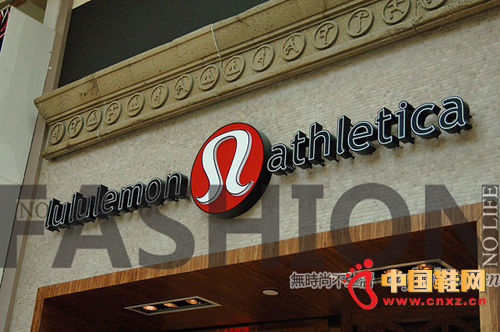 LululemonƷŵ