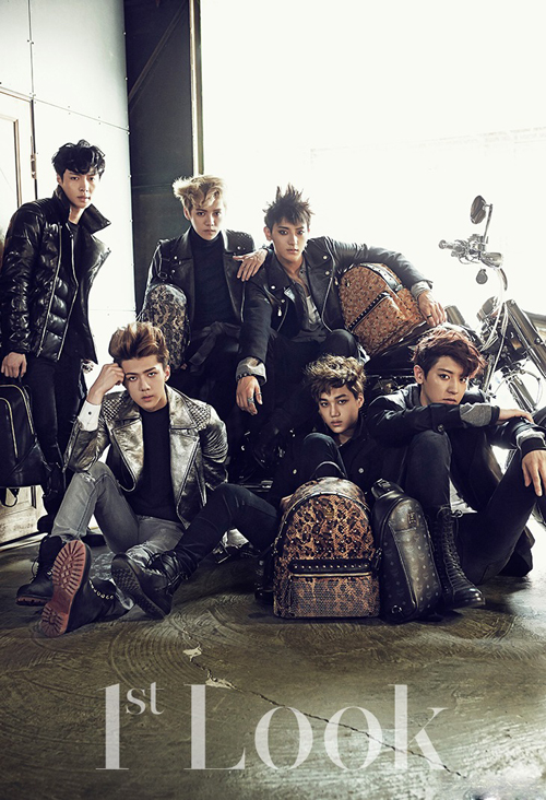 EXO