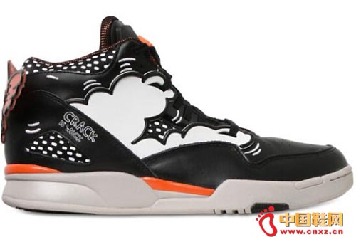 Keith Haring x Reebok Pump Omni Lite Crack is Wack