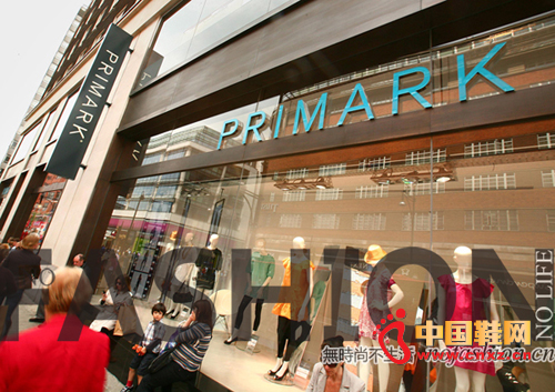 ۷ƷPrimarkŵ