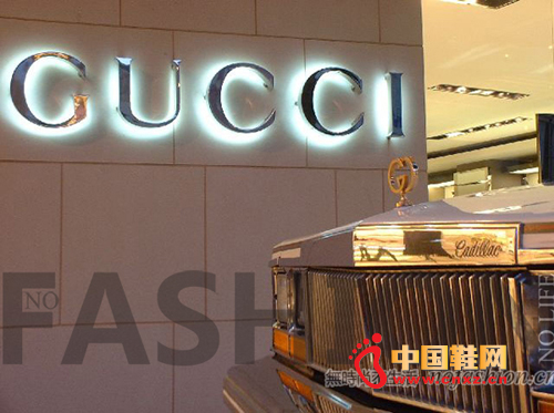 GucciƷ