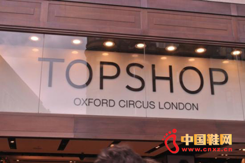 TOPSHOPŵ