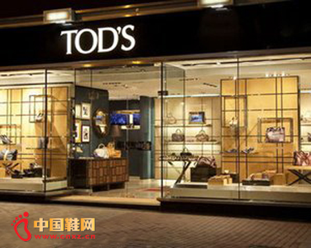 Todsŵ