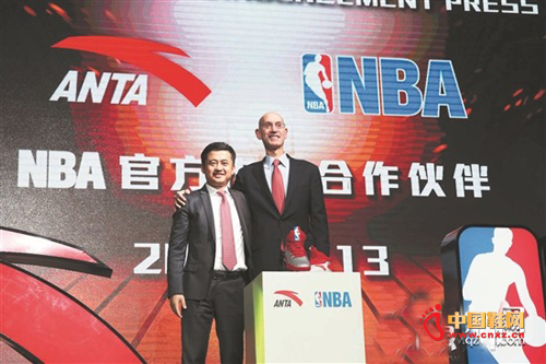 NBAϯǵ밲̤Ʒ޹˾¾ϯCEO󣩹ͬ˫