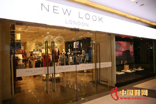 New Look ŵ