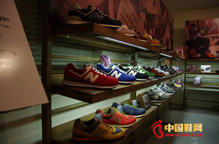 New Balance