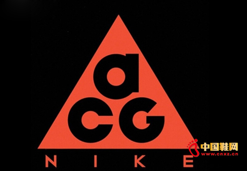 Nike ACG 