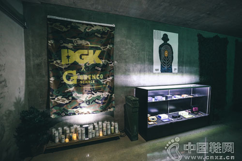 The Kayo Store