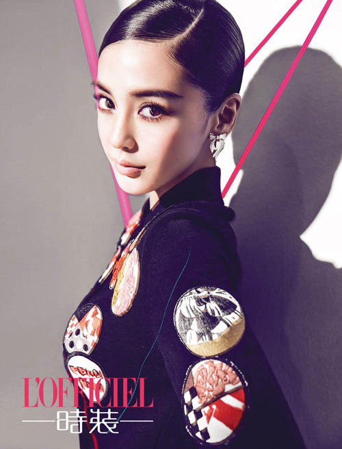 Angelababy