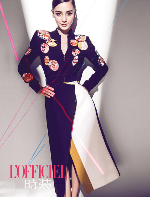 Angelababy