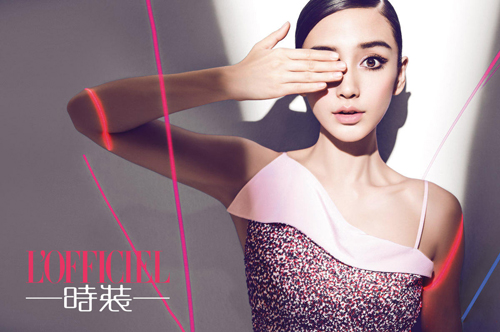 Angelababy