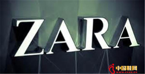 zaraƷ