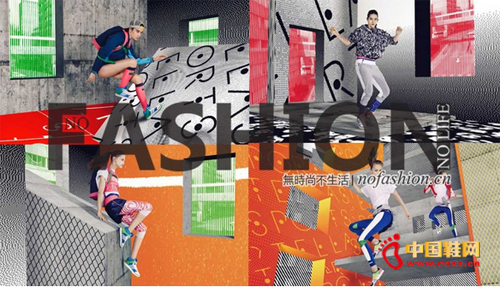 Adidas StellaSport