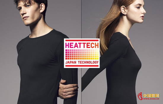 HEATTECH ʵԭʵƷ̵ڳ۵Ķ˶