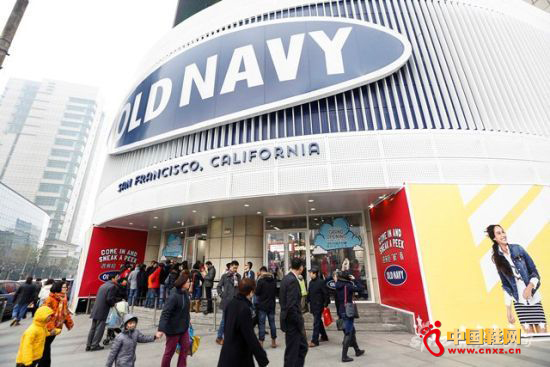 Old Navy