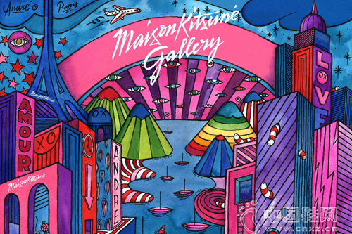 Maison Kitsun Gallery