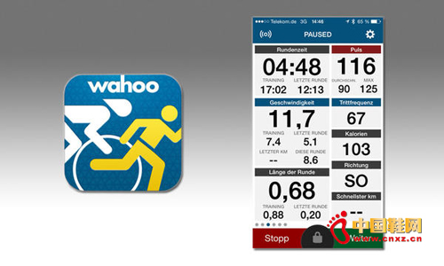 Wahoo Fitness