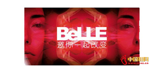 百丽品牌概念“变”出韵味