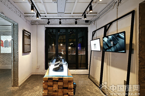 adidasHall Of FamePop-Up