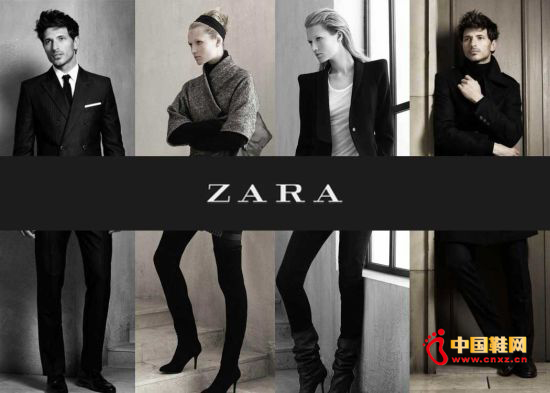 ZARA߻˼άҵ