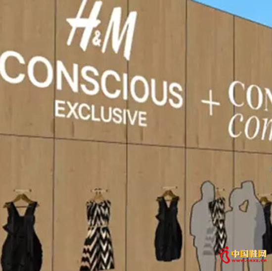 H&Mȫpop-upƷ꣬ԿչһһȵConscious ExclusiveϵƷƹ㡣ƹ2011귢ѭϿչĸлޡл顢ͿɻվάȲϣֻķװ