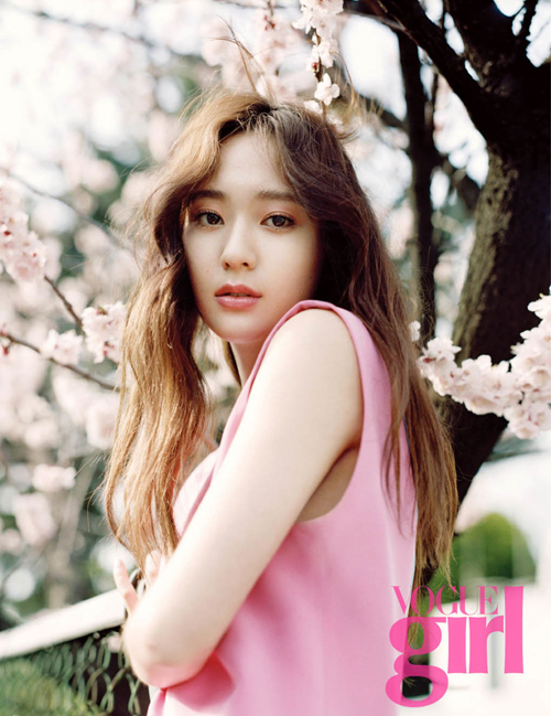 Krystal