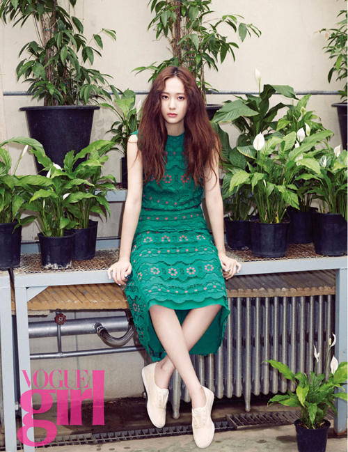Krystal
