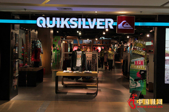 Quiksilver