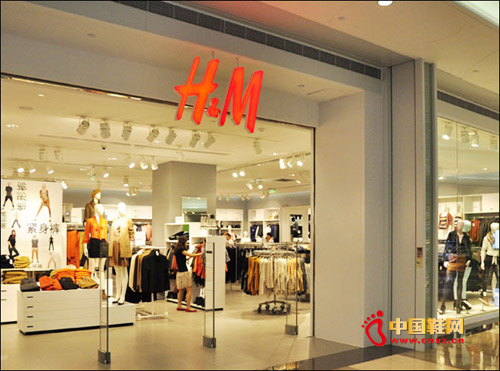 H&M޸ ҵ¹˾ƺ