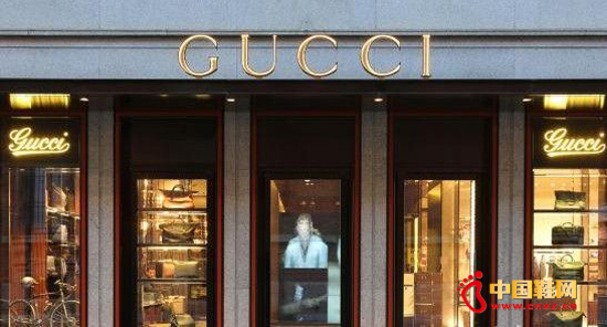 Gucciŵ