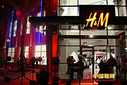 Ƴһ H&Mӡ׼콢꽫9Ӫҵ