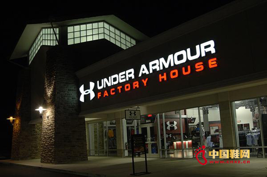 Under Armourŵ